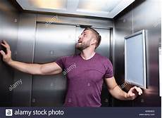 Fright Elevator Door