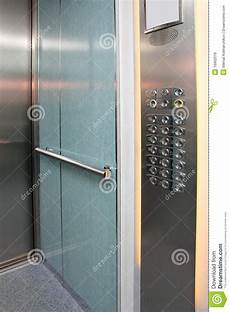Elevator Control Panel