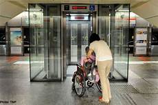 Lift Pa System