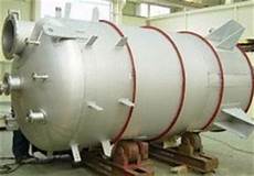 Lifting Lug