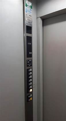 Party Elevators
